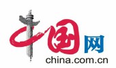 中国网旅游